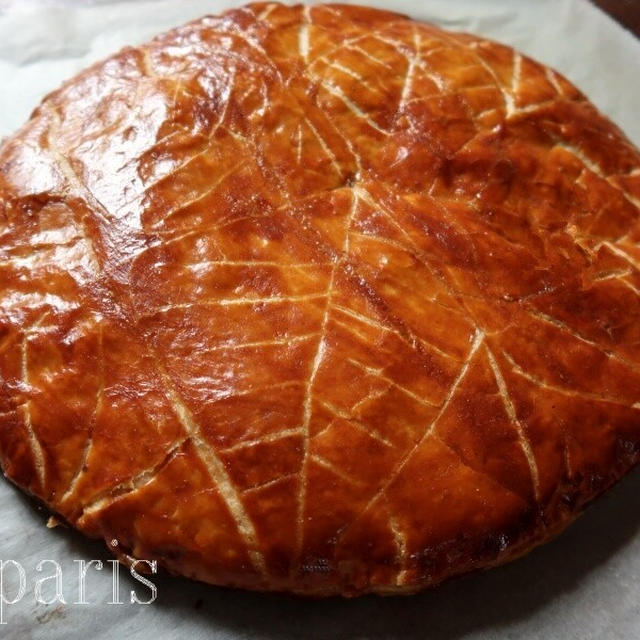 リドルのパイ生地で作ったガレット・デ・ロワのお味は？