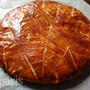 リドルのパイ生地で作ったガレット・デ・ロワのお味は？