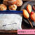 ♡自家製ホットケーキミックス♡【#簡単レシピ#節約#おやつ#朝食】