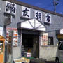 朝から市場にきています！