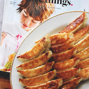 Lunch Gyoza