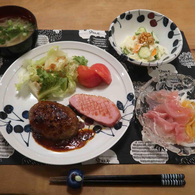 ”ふるさと納税”黒毛和牛ハンバーグの晩ご飯と　モミジアオイの花♪