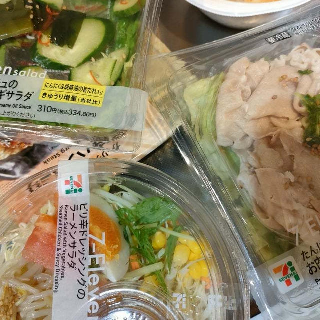 お義父さんとの同居が快適すぎる話＆同居をする可能性がある人へ
