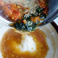 ■【理研ビタミン「焙煎ごまスープ」 で　大和芋のすり流し】 ５分で濃厚な味わい♪ by あきさん
