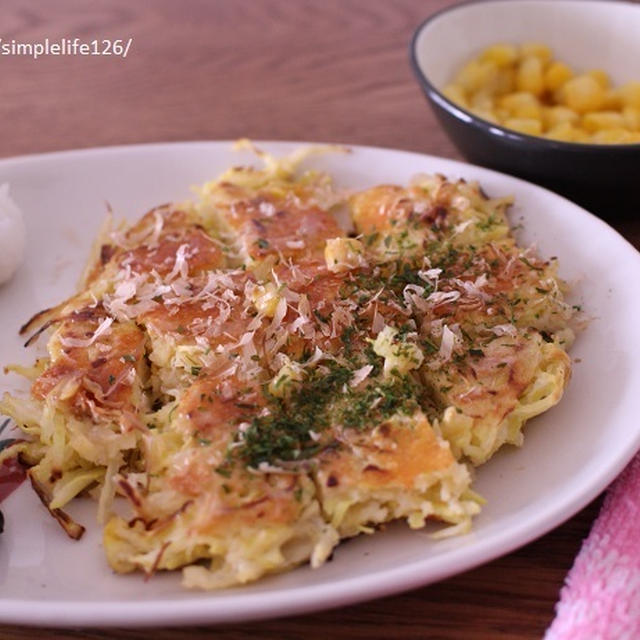 お好み焼き定食な離乳食とｸｯｷｰ作り。