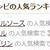 レンジでプリン＆カラメルソースのレシピが人気検索１位(∩´∀｀)∩