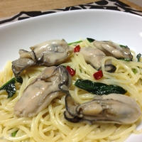 旬！牡蠣のオイル漬け☆パスタ