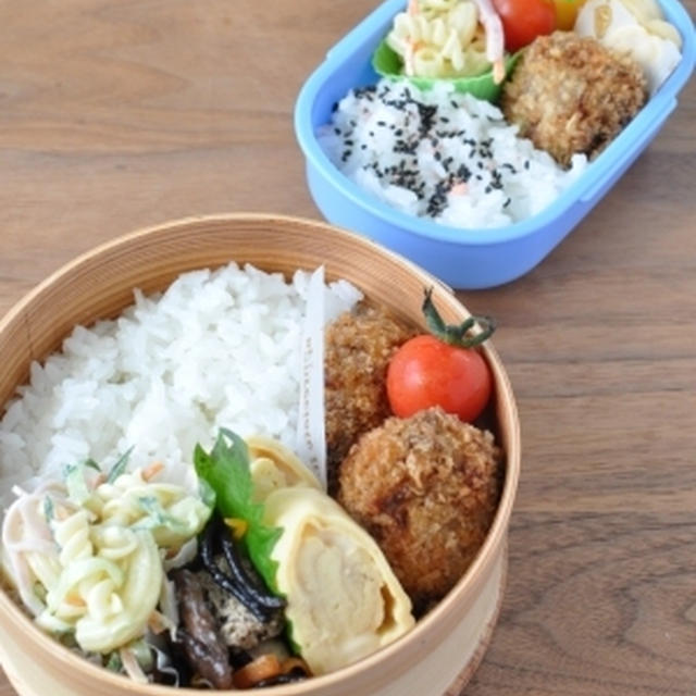 【メンチカツ弁当】