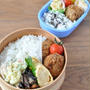【メンチカツ弁当】