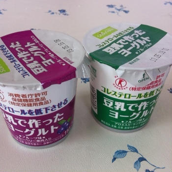アレルギーＯＫ