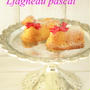 * L’agneau pascal♪