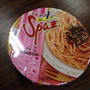 スパ王たらこ