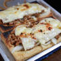 【レシピ】納豆チーズの油揚げピザ