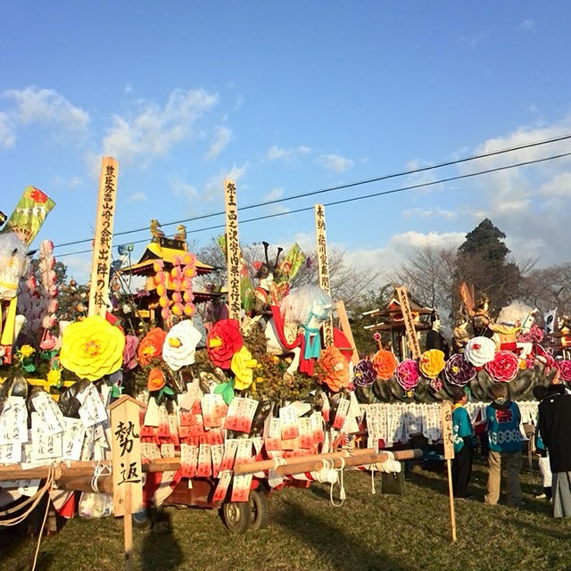 室根神社特別大祭