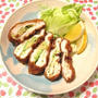 アボカドinチキンカツ