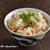 ぐんま県産上州ねぎの炊き込みご飯～ぐんまアンバサダー～