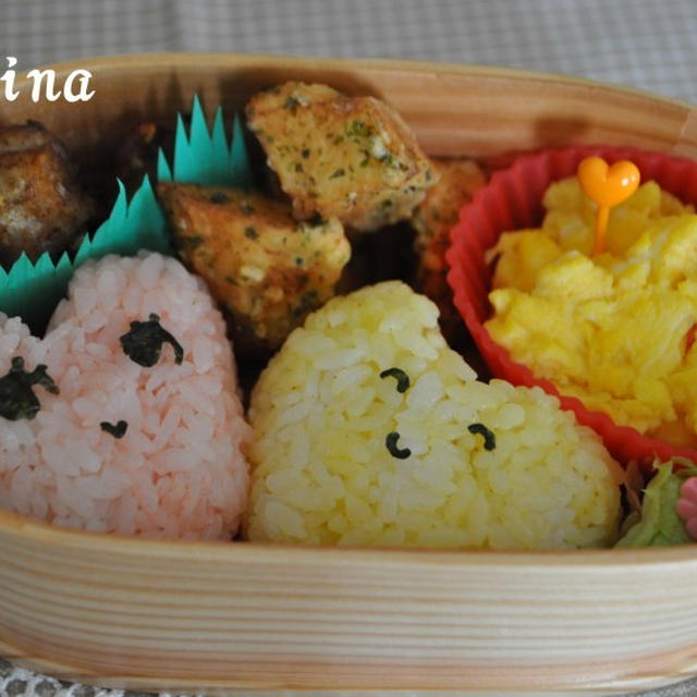 【ヒーハー☆CONGRATULATIONS☆】ハートのウエディング弁当
