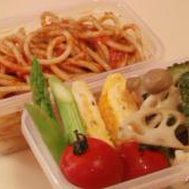 ☆お弁当：パスタ de ワンプレート・ランチ☆