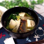 忙しい朝にも♪出汁不要！サバ味噌煮缶と豆腐の具沢山味噌汁