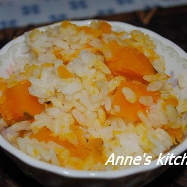かぼちゃごはん～たまには和食の朝ごはん～
