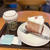 スターバックスに春がやってきた