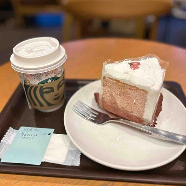 スターバックスに春がやってきた