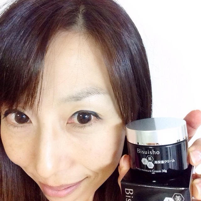 美水晶 ☆ 高保湿クリーム