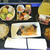グレードアップしたANAプレミアムクラスの機内食第12弾！★羽田⇔那覇便：往復の夕食★そしてムクゲの花が咲きました！