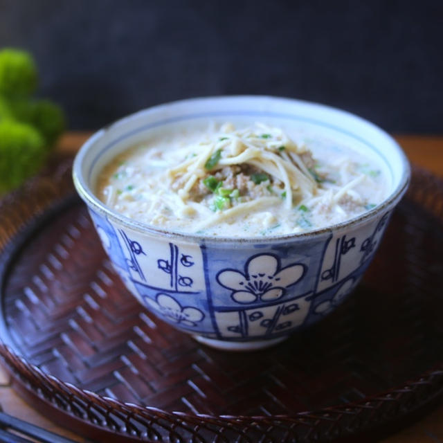 豆乳味噌ラーメン！