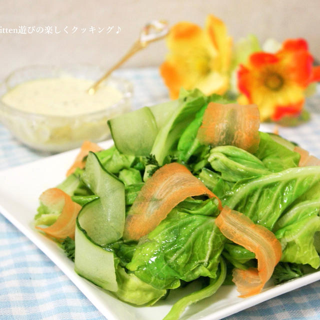 シーザーサラダのレシピ大集合！レシピ掲載ありがとうございます！