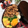 【息子弁当】チャチャっと15分！節約弁当！【豚こまの生姜焼き弁当】