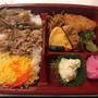 ホテル療養中の食事など【コロナについて個人的な考え】