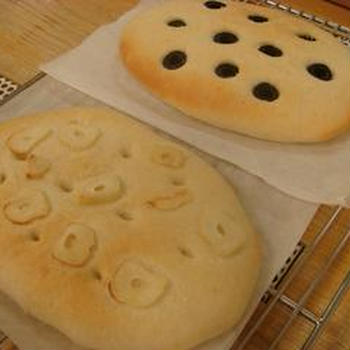 Focaccia.