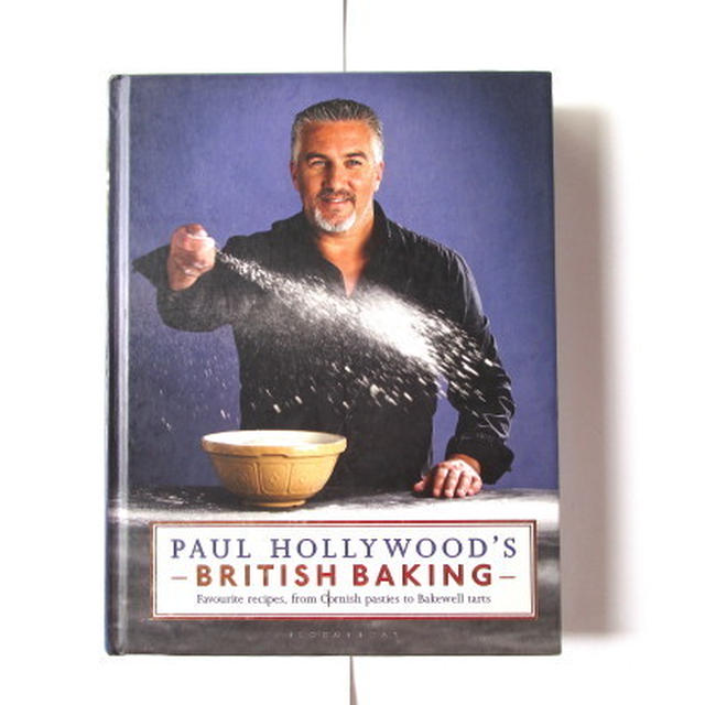 ポール・ハリウッドの一冊『British Baking』