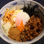 旨辛まぜ釜玉♪　～丸亀製麺の期間限定メニュー！～