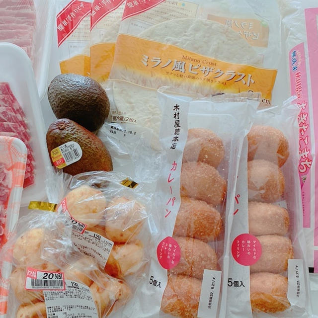 ロピアでまたあれが売ってました!!!