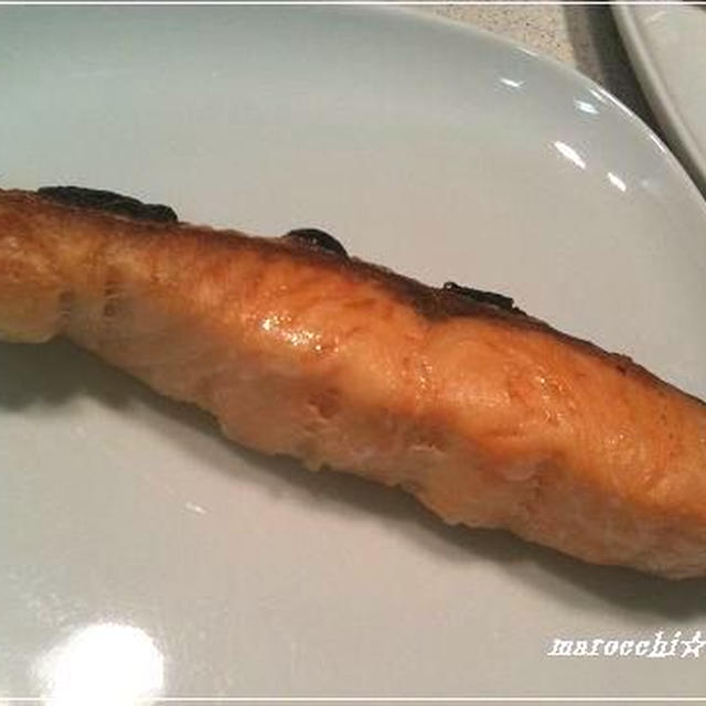 なければ作ろう！手作り☆塩鮭
