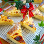 食パンでバスチー♪クリスマスキャンペーンでSharee賞頂きました！