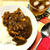 市販のフレークルーで厚揚げ＆チキンのカレー　＆フーディストノートにレシピ掲載
