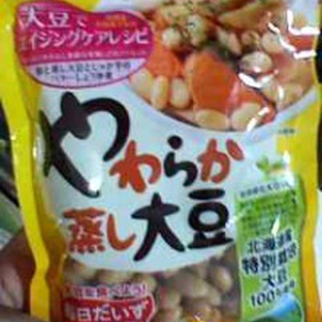 大豆生活のススメその２～まめ部
