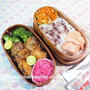 名店『ひょうたろう』の柿の葉寿司 ★ 今日のOBENTOは 牛一口カツ