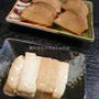 【世田谷区野沢】うな誠　ふっくらしたうなぎが美味しい店　リーズナブルな夜のメニュー　