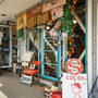 100種類以上!?ココア専門店「トントズココアワークス(Tonto's Cocoa Works)」に行ってきました【代官山】