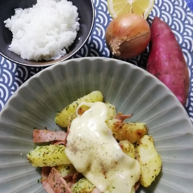 チーズジャーマンポテト風！トロリン！