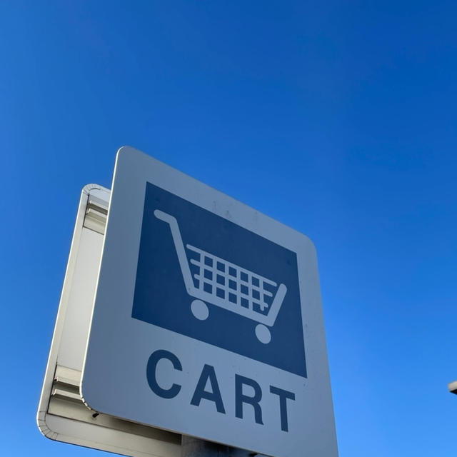 ＊コストコ＊今日のお買得商品～！！！！！　　