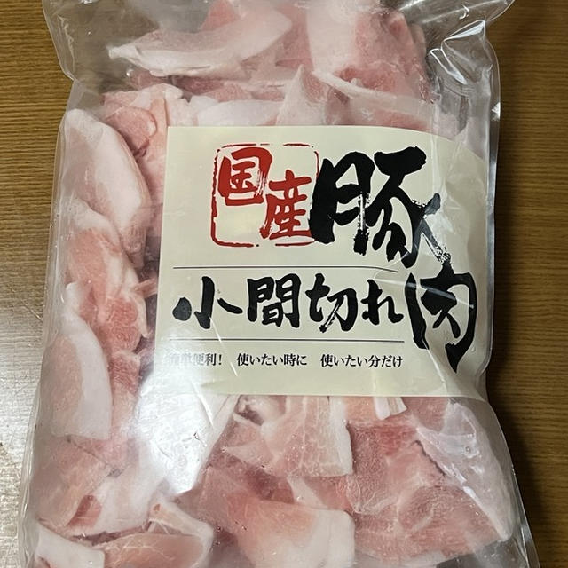 食費節約のコツ♡とダイエーで見つけた冷凍肉がコスパ良すぎるって話