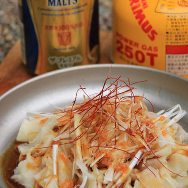 ワンタンの辛ねぎダレ