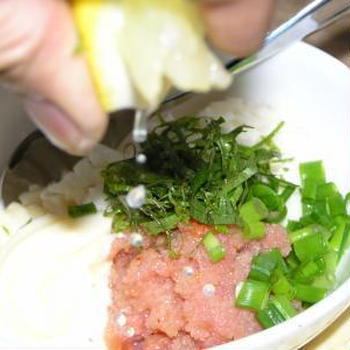 ながいもめんたいDip