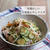 節約食材でめちゃ旨！昔懐かしい【中華風もやしサラダ】