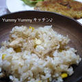美味☆鶏むね肉とコーン、エリンギの炊き込みピラフ♪ by ゆみぴいさん